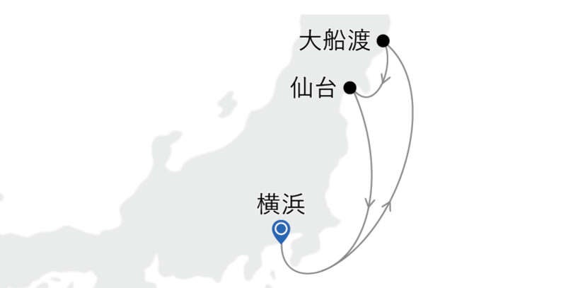 MITSUI OCEAN SAKURA ベランダスイートＢ【横浜発着】大船渡・松島クルーズ（5日間）2