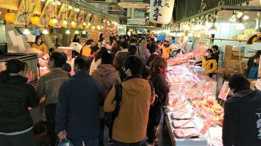 【大和八木駅発】 年越し準備&旅納めもよみうりで!令和8年にちなんで8つのポイント付!福井・敦賀 年末お買い物バスツアー 日帰り