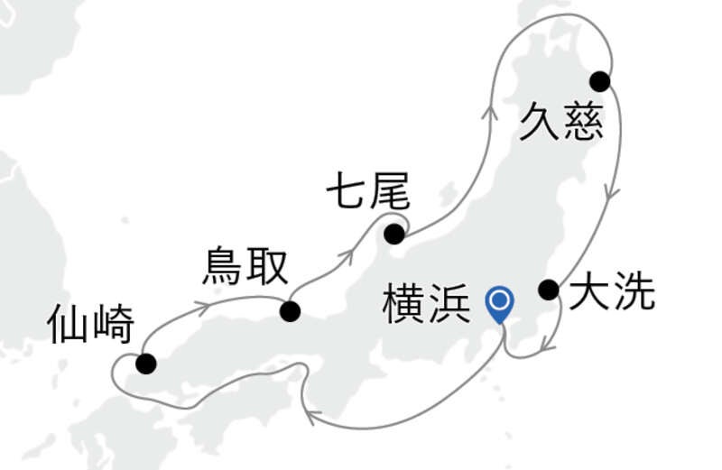 MITSUI OCEAN SAKURA オーシャンビュースイート【横浜発着】シルバーウィーク日本一周クルーズ（10日間）2