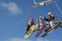 【名古屋駅発】ひるがの高原スキー場<フルセットプラン>Ski Whole package Plan