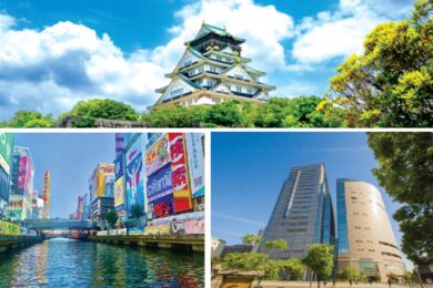 【広島駅・福山駅発着】歴史まちあるき 京阪神 三都の歴史物語 【大阪編】2日間1