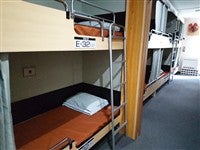 ■●夜発バス　鹿島槍スキー場ファミリーパーク　アルペンイン1130（2泊4日）2