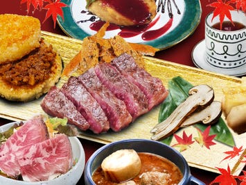 【名古屋発】松茸・近江牛ステーキ鉄板焼きランチ&紅葉のトンネル「華厳寺」&人気の樽見鉄道紅葉列車