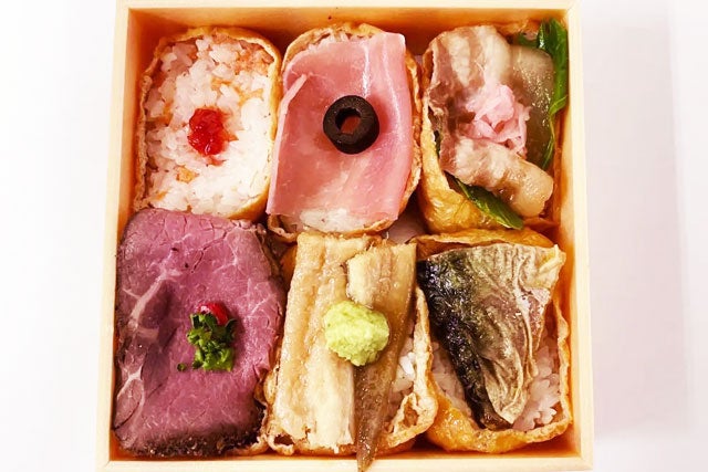 ★1/11(日)、16(金)、17(土)、24(土)、26(月)、28(水)催行決定★【新宿発】550万球の光が織りなす「時之栖イルミネーション」！！ いちご狩り食べ放題＆昼食弁当付き！話題のグルメスポット熱海で食べ歩きも満喫♪ 日帰りバスツアー3