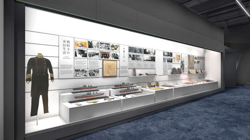 【宇部新川・新山口・防府発】 大和ミュージアムとSEA PASEOミニクルーズ 日帰り2