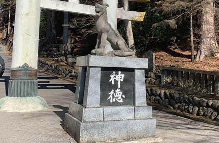 [新宿発]先着35名様限定|足元ゆったり楽々シートでワンランク上の旅!!関東人気ナンバーワンパワースポット！「秩父三社巡り」バスツアー。＜秩父三社の知識をもった係員による現地案内も可能!!＞
