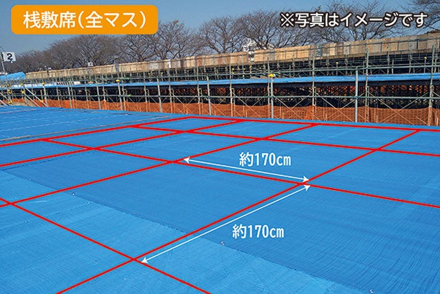 1名様より出発保証🚌【東京発/桟敷席プラン】総打上数20000発！光の芸術の数々に酔いしれる『第95回土浦全国花火競技大会』日帰りバスツアー3