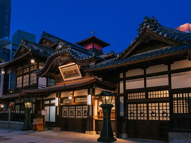 ■〔道後・松山ぶらりⅢ館パック〕往復松山空港利用　松山城天守観覧と選べる入浴券＆観覧券で道後・松山を満喫♪　四国ホテルチョイス　2泊3日2