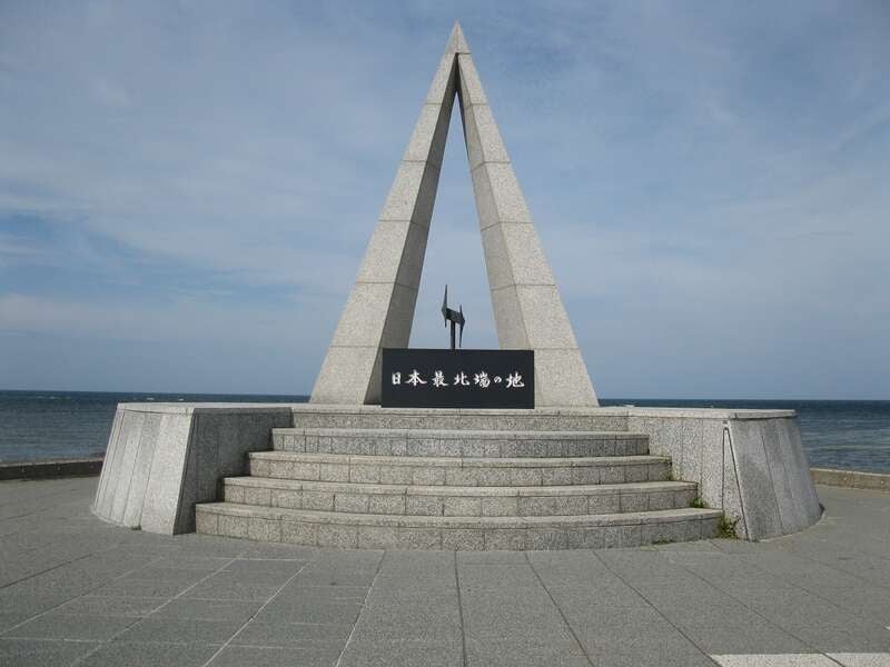 【高崎駅発】 北海道ぐるり大周遊７日間！8つの国立・国定公園、２２の絶景と4つの名湯・6つの岬めぐり　ノシャップ岬・宗谷岬・能取岬・納沙布岬・霧多布岬・襟裳岬2