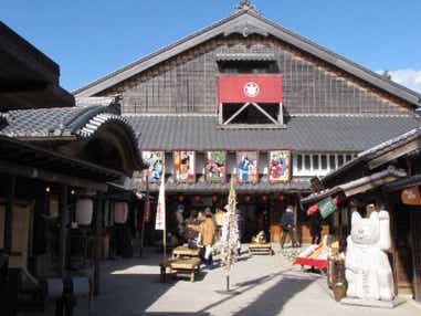 【東京駅・品川駅・新横浜駅発】 伊勢神宮外宮・内宮両参りと名古屋フリープラン 2日間