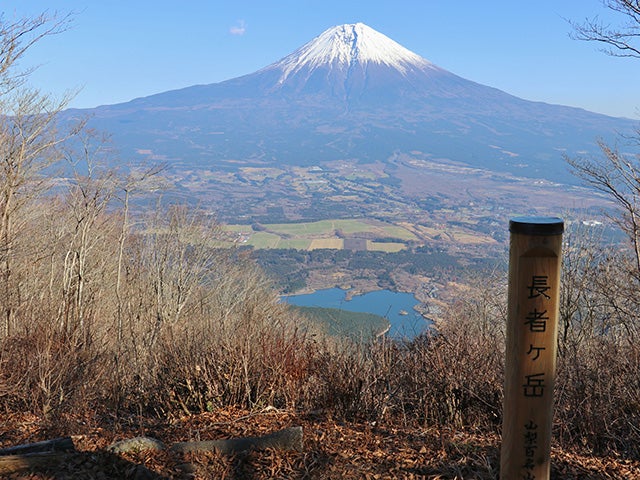 【名古屋発】■２０２６年１１月９日（月）■〔中級〕長者ケ岳　日帰り　♪名鉄の日帰りトレッキング1