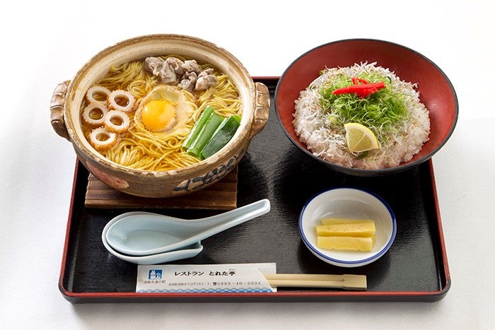 【島根県・鳥取県米子市発】 高知城下の天然温泉「三翠園」に泊まる！行くぜよ高知 ２日間3