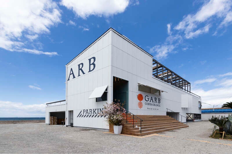 【阪神地区発】 春らんまん！花咲く淡路島でいちご狩り食べ放題と 西海岸の絶景レストランでイタリアンランチ　日帰り2