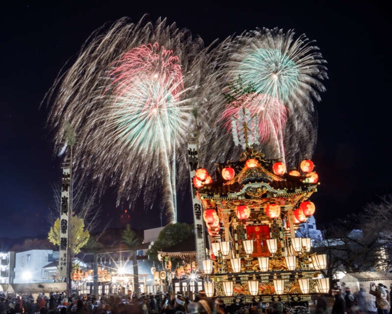 【東京都内発※町田を除く】 日本三大曳山祭り「秩父夜祭」２日間1