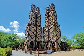 明石・名谷・三宮　発
№2454　箱根・熱海の観光名所めぐり2