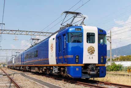 【新山口駅発】 近鉄レストラン列車「Les Saveurs 志摩 (レ・サヴール・しま)」乗車と英虞湾クルーズ&伊勢神宮両参り 2日間