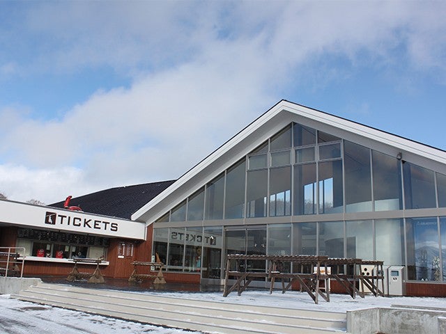 ●たんばランド（キッズパーク）入場券付【横浜発着Bタイム】朝発日帰り　たんばらスキーパーク【滞在約5時間30分】2