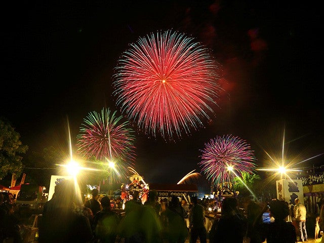 【9/27出発限定・鹿児島空港利用】第79回指宿温泉祭りの打ち上げ花火（約5,000発）をお部屋から鑑賞しよう！指宿シーサイドホテル（朝食付き）＆鹿児島県内ホテルチョイス2泊3日1