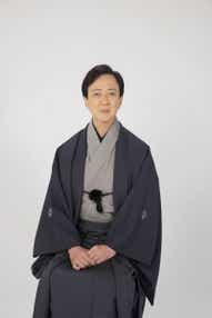 【静岡・沼津・三島発】 歌舞伎界を代表する坂東玉三郎丈のお話と素踊りによる地唄舞の特別公演　MOA美術館　熱海座・坂東玉三郎と過ごす秋のひととき　日帰り