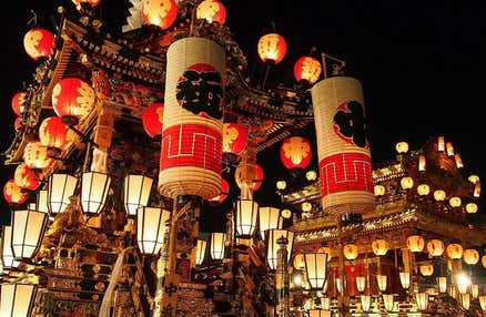 [西船橋発]豪華絢爛！日本三大曳山まつり「秩父夜祭」を日帰りバスツアーでたっぷり堪能！