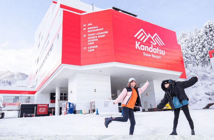 「旅せよ平日！キャンペーン」【往復新幹線指定席で行く】神立スノーリゾート 1泊2日【滞在中リフト券付】【夕食・翌朝食付】2