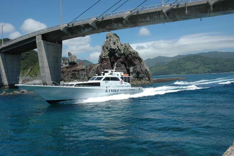 【新大阪駅・新神戸駅発】 《島たび》東シナ海に浮かぶ秘島・甑島列島 ３日間3