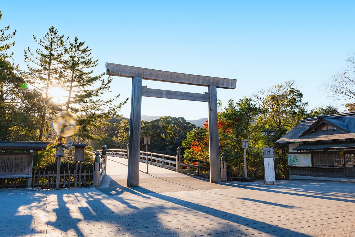 [格安で行ける夜行バスツアー] 伊勢神宮外宮・内宮・二見浦（夫婦岩） 往路夜行2日間1