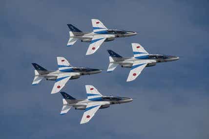 【東京駅・上野駅・大宮駅発】 《航空祭》航空自衛隊 松島基地航空祭(2日間)