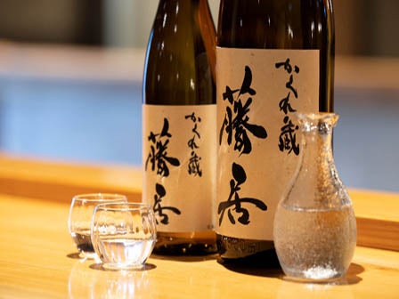 中部発 日帰り 今日は一日飲むぞ～！希少部位・近江牛もつ鍋と酒造巡り！2