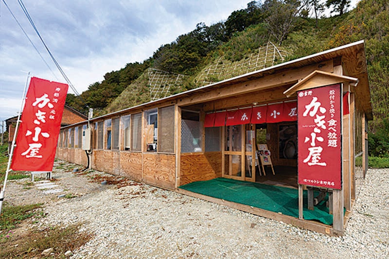 【東室蘭～苫小牧発】 寿都湾　元祖かき小屋で豪快海鮮食べ放題と寿都温泉ゆべつの湯（日帰り）1