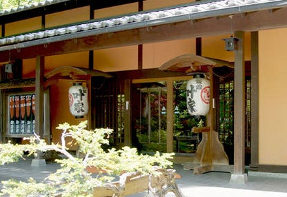 【名古屋】夜発　［爺ガ岳スキー場　リフト券付］旅館　叶家１泊＜２０２５－２０２６　ＪＡＭＪＡＭスキー＆スノボ＞