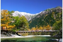 【一宮・木曽川発】＊日帰り昼食弁当付き＊『北アルプスの絶景　上高地』1