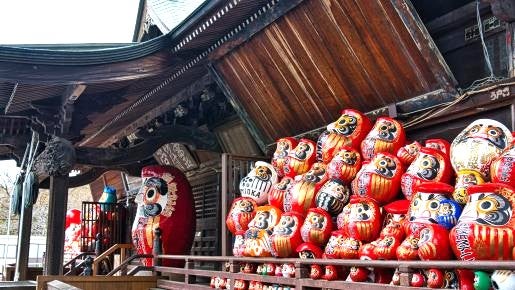 ＜Web割対象商品＞【キングツアーバス旅】上州開運初詣！少林山達磨寺と赤城神社＆地元で人気の老舗「たむらや」みそ漬ランチ〔府中・聖蹟桜ヶ丘発 ...