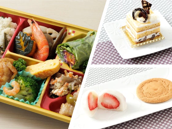 【日帰り／添乗員同行／博多発着】 地元グルメと三種のスイーツを楽しむ人気の観光列車♪★西鉄旅行 貸切運行★しまてつカフェトレイン ～美しき島原城の桜と日本さくら名所100選の地 大村公園～2