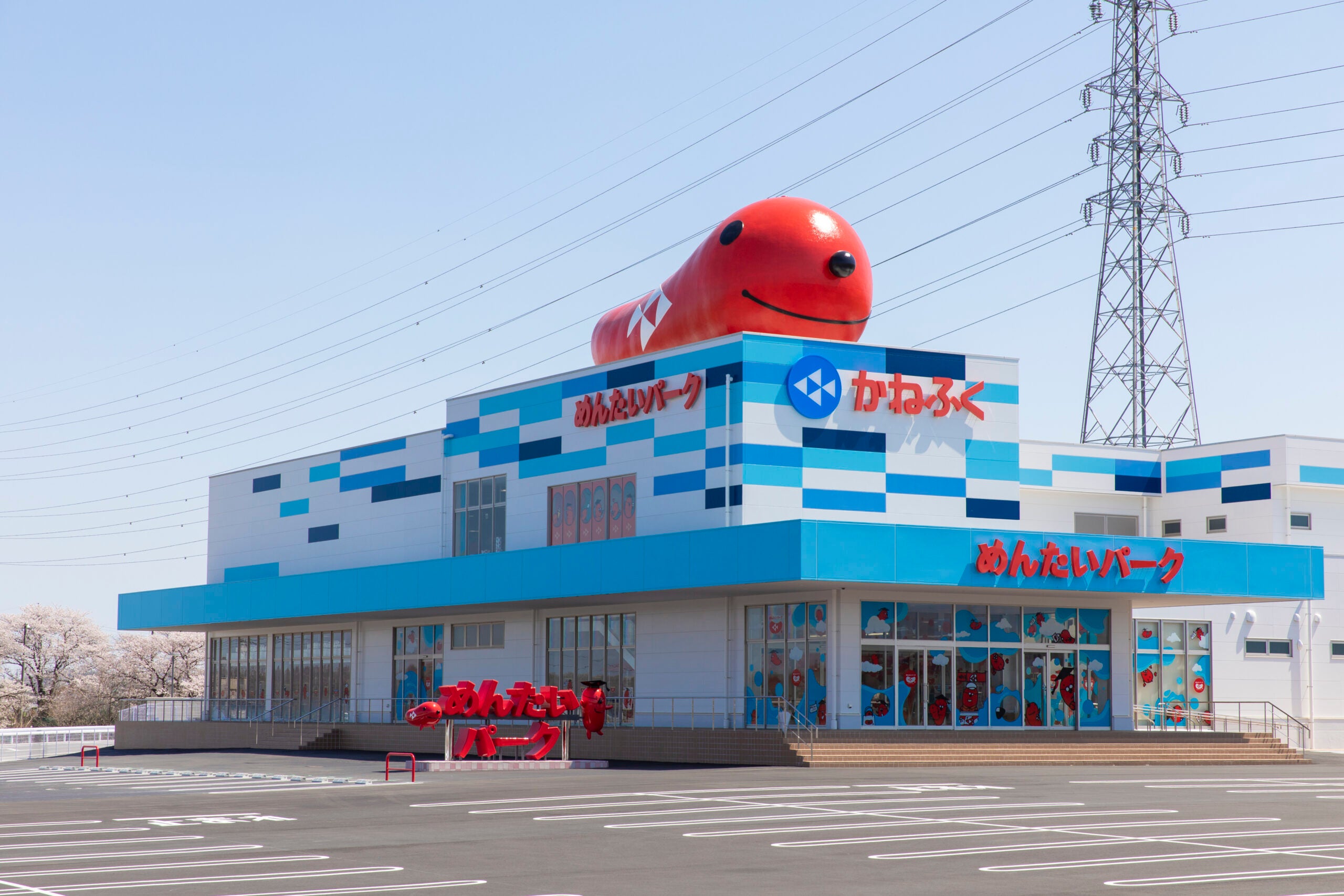 【京成船橋発】群馬　美味しいテーマパークめぐり＜コースNo.24-1103-A＞（京成トラベルサービス）2