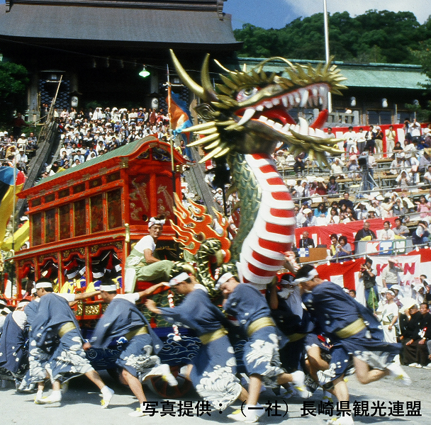 ＜出発決定！光の森発＞桟敷席で楽しむ九州３大祭長崎くんち２日間🐉往復オーシャンアロー利用で長崎までらくらく船旅🚢宿泊バスツアー🚌1