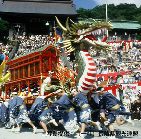 ＜出発決定！光の森発＞桟敷席で楽しむ九州３大祭長崎くんち２日間🐉往復オーシャンアロー利用で長崎までらくらく船旅🚢宿泊バスツアー🚌