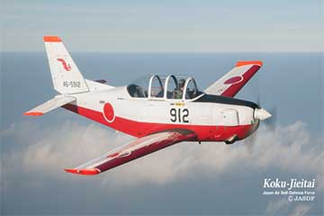 【所属機T-7をはじめとする様々な航空機の展示飛行は必見！/さいたま新都心発】航空自衛隊静浜基地航空祭２０２６見学3