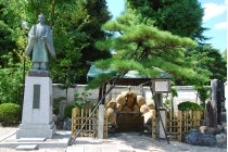 ｛愛知の魅力発見｝【各務原・岐阜・うずら・羽島発】＊日帰り昼食付＊『豊臣兄弟ゆかりの地と大河ドラマ館』3