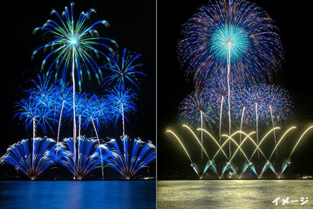 【新宿発Aコース】＜大洗花火のビッグフェス！＞過去最大20000発の花火の祭典「大洗海上花火大会2026」有料観覧席(イス席)付き！日帰りバスツアー1