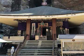 【今年は午歳の御開帳！秩父エリア全体がパワースポットに！/新宿・池袋発】１２年に一度！秩父三十四観音午歳総開帳　バスツアー2