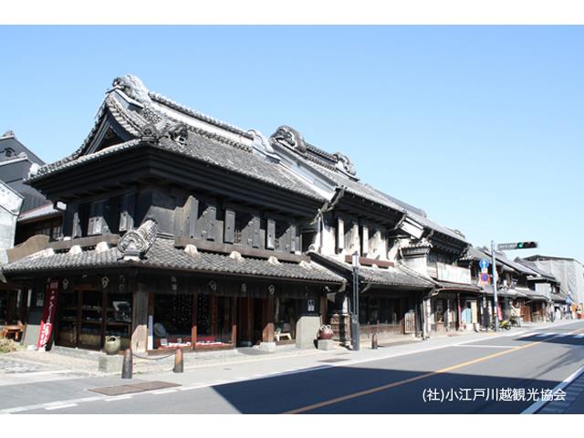 ■【埼玉】ときめき満載！心躍る初夏のご褒美旅♪北欧でうまれた物語の世界を体感『ムーミンバレーパーク』と空を彩るアンブレラスカイ♪＜初登場＞鮮魚店直営『漁港食堂』でお刺身食べ放題＆ぶらり小江戸川越さんぽ1