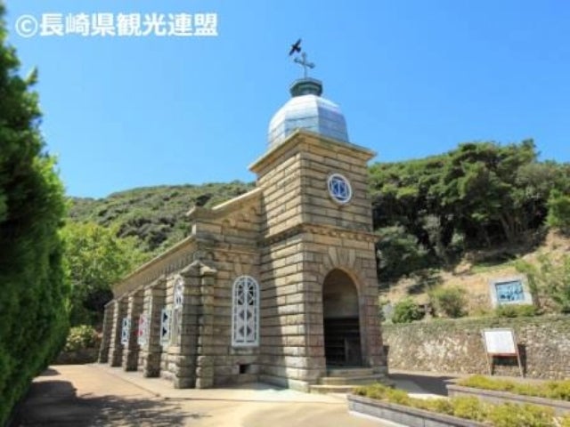 【ジャンボマーチ／添乗員同行】◆中部国際空港発着！◆　2つの世界遺産を巡る 祈りと美食の島 五島列島と軍艦島クルーズ 4日間【世界遺産】2