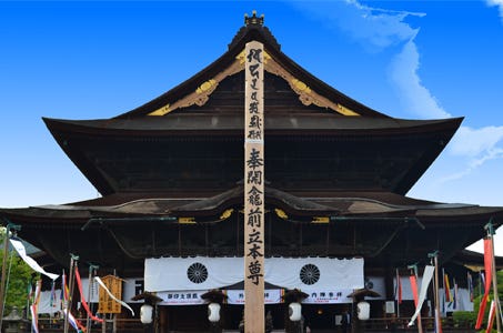 【新宿発】気軽に日帰り善光寺!七年に一度の御開帳と小布施街歩き お昼は桜井甘精堂の栗おこわ御膳付 長野満喫日帰りバスツアー