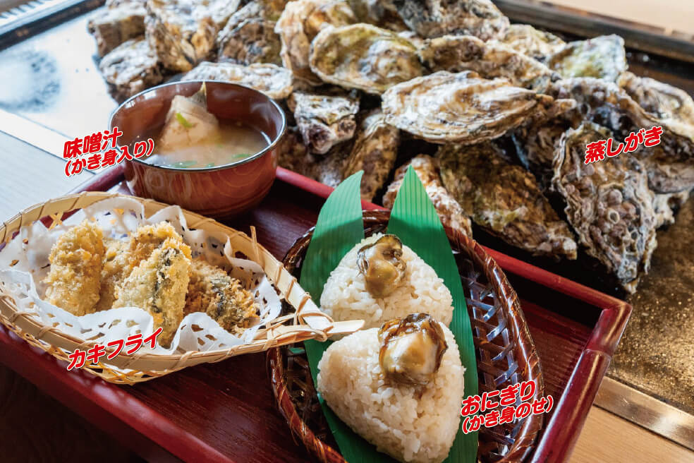 ＜京都＞舞鶴湾で育った真がきを「かき小屋」で豪快にご賞味 約1.5㎏のカキ料理ご賞味【明石・西神中央・緑が丘出発】1