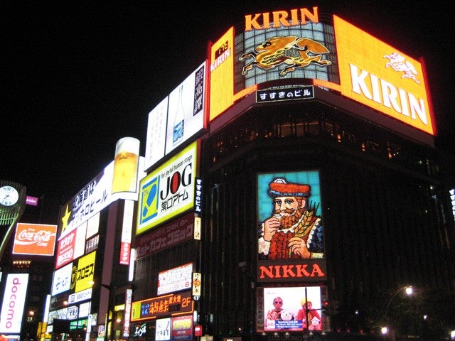 ＜売り切れ御免＞【ニセコビレッジ＆札幌】＜バス+宿泊パック＞ゲレンデだけではもったいない！ヒルトンニセコビレッジ+後泊札幌≪食事なし・ニセコビレッジリフト券付
≫５泊６日（5泊6日）2