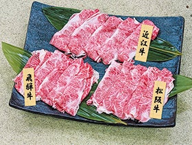 加古川・明石　発
かに＆国産牛ダブル鍋膳と豊臣秀吉を祀る豊国神社・出世稲荷3