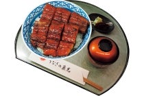 【春日井車庫・小牧発】＊日帰り昼食付＊『うなぎの兼光”　炭火手焼三河産うなぎ”とみかん狩り食べ放題』2