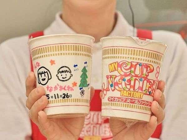 嵯峨野トロッコ列車と人気の京都水族館＆カップヌードルミュージアムと新スイーツ施設アトリエ京ばうむ♪【三日市・河内長野・富田林・藤井寺発】3