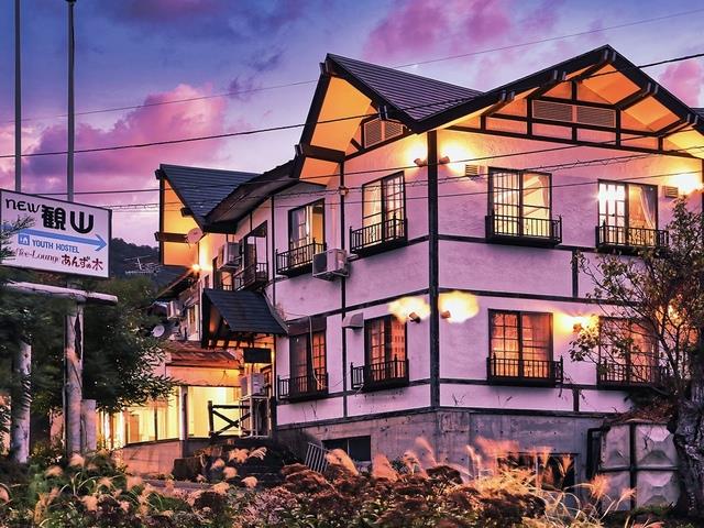 ■●夜発バス　戸狩温泉スキー場　１２・１月出発セール　NEW観山（2泊5日）1